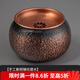 容山堂 手工銅建水 小號(hào)干泡臺(tái)儲(chǔ)水茶盤壺承茶渣桶功夫茶具配件