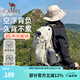駱駝山棲戶(hù)外登山包雙肩包大容量便攜露營(yíng)徒步背包男女防潑耐磨書(shū)包 A1W3QJ111A，卡其，贈(zèng)防雨罩 輕量升級(jí)版 輕感背負(fù)