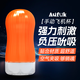 Aufuk飛機(jī)杯手動(dòng)男士發(fā)泄情趣用品男性自用安慰圣杯成人玩具斐濟(jì)杯 【真空吮吸】巧妙氣孔設(shè)計(jì)