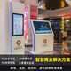 商場(chǎng)導覽電子導視臺智能觸摸自助導覽引導臺樓層查詢(xún)機落地臥式廣告一體機超市地圖指引 定制logo