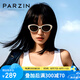 帕森（PARZIN）太陽鏡 男女通用復(fù)古個(gè)性小框貓眼眼鏡 防曬開車駕駛墨鏡 PZ7779