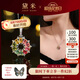黛米 夢(mèng)幻彩虹 彩色碧璽項(xiàng)鏈吊墜女頸飾S925銀鎖骨鏈送女友禮物