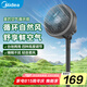 美的（Midea）空氣循環(huán)扇風(fēng)扇臥室超靜音一級能效變頻電風(fēng)扇渦輪安睡循環(huán)扇家用柔風(fēng)輕音大風(fēng)量抗菌節能扇 【超遠距離送風(fēng)】旋鈕式循環(huán)扇GAH20AB