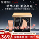 嬌韻詩(shī)（CLARINS）菁純精華LANCOME氣墊CC新空氣輕墊菁純粉底液持妝 防曬遮瑕 菁純氣墊#100瓷肌白 適合粉調(diào)白