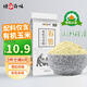 悅谷百味 有機(jī)玉米粉2斤（純玉米面 粗糧雜糧面粉 棒子面 包子饅頭面粉）