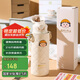 杯具熊（BEDDYBEAR）彈蓋直飲保溫杯女帶杯套便攜杯子大容量學(xué)生水杯470ML珍珠小丸子