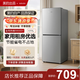 華凌美的出品170+雙門兩門家電冰箱小型家用租房節(jié)能低音二門雙溫深冷速凍冷凍冷藏小冰箱HR-185 灰色