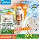 美的（Midea）電熱水壺便攜式旅行車載嬰兒燒水壺戶外出行大容量1.2L 國補寬電壓保溫保冷恒溫壺MK-DB12X18-PRO