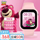 迪士尼（Disney）兒童電話手表女孩4G智能通話草莓熊聯(lián)名小學生女童防水手表粉色-XFQ