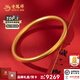 老鳳祥黃金手鐲足金999實(shí)心古法傳承素圈金手鐲結(jié)婚三金自戴送女友老婆 足金約10.3g(厚壁中空)58圈口現(xiàn)貨