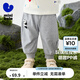 迷你巴拉男寶女寶褲子兒童pp褲秋新品玩偶寶寶長褲【屁屁褲】 淺灰色 90