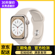 蘋(píng)果Apple Watch Series9  iwatch8智能運動(dòng)蜂窩二手手表男女通用款鋁金屬 星光色 S9 GPS款41mm 99成新