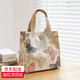 言象ins便當包帆布手提袋時(shí)尚外出日系上班族帶飯媽媽午餐飯盒包 花蝴 大號花蝴蝶有內兜