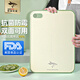 MAD SHARK德國進口菜板雙面防霉抗菌家用廚房案板防滑不發(fā)霉砧板 綠色雙面用-特大號45*30*1.0CM