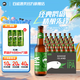 鵝島IPA經(jīng)典印度淡色艾爾精釀啤酒 七夕送禮 355mL 24瓶 整箱裝