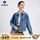 Navigare意大利小帆船女士襯衫牛仔外套25春季新品顯瘦翻領(lǐng)寸衫休閑上衣女 普魯士藍(lán) L