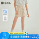 水孩兒（SOUHAIT）童裝女童速干裙褲夏季新款兒童裙子百搭短裙 杏仁卡其 170