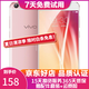 vivo X20/X20A/X7/X9 全面屏拍照手機(jī) 二手安卓手機(jī) 雙攝游戲手機(jī)  X7 玫瑰金 4G+64G 全網(wǎng)通 9成新