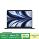 Apple/蘋果AI筆記本/MacBookAir13.6英寸M2(8+10核)24G 512G 午夜色電腦 Z1HN0CH/A