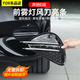 fox適用24-25款奔馳E級前杠霧燈風(fēng)刀亮條E300L防撞保護飾條改裝配件 E級【前霧燈風(fēng)刀亮條】亮黑2件套