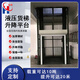 鑫弘創(chuàng  )導軌式液壓升降機 倉庫載貨冷庫用簡(jiǎn)易液壓貨運電梯全國測量 設備油缸