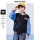 MiniPeace太平鳥(niǎo)童裝男童夾克FABCF111N 黑色 150cm