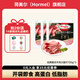 荷美爾（Hormel）美式牛肉火腿片150g兒童早餐低脂三明治火腿片健身代餐火鍋食材 美式牛肉火腿片150g*3