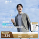 波司登國標防曬衣男夏季戶外冰絲釣魚服情侶款防紫外線防潑水外套