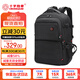 CROSSGEAR十字勛章減重大師雙肩包17.3英寸電腦包大容量商務(wù)背包出差旅行包