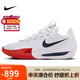 耐克（NIKE）男子 籃球鞋 新年紅 G.T. CUT 3緩震運(yùn)動(dòng)鞋DV2918-103 紅白色43