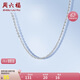 周六福S925銀項(xiàng)鏈女無吊墜O字鎖骨鏈七夕情人節(jié)生日禮物BY057445 45cm