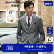 報(bào)喜鳥西服套裝男【羊毛桑蠶絲混紡】商務(wù)休閑西裝條紋羊毛西服西褲套裝 灰色底嵌白色豎條紋-平駁領(lǐng) 46 B(170/96) /請備注腰圍或褲子
