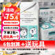 母嬰坊拉拉褲嬰兒尿不濕男女寶寶薄款干爽透氣學(xué)步褲爬爬褲 XXXL號(hào)36片