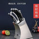 雙立人（ZWILLING）不銹鋼家用刀具廚房菜刀全套七件組合件套刀具套裝