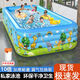 兒童游泳池家用充氣加厚小孩室內(nèi)家庭寶寶戶(hù)外水池嬰兒寶寶游泳桶 1.2米藍(lán)白雙層水池 腳泵特惠套餐【家用有泵拍 】
