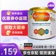 美贊臣（MeadJohnson）安敏健LGG深度水解嬰幼兒奶粉 無乳糖益生菌低敏特殊配方奶粉 英版安敏健1段400g*6罐