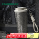 星巴克（Starbucks）杯子 多彩夏日系列璀璨銀灰款雙飲口鈦杯禮盒款510ml 男女士送禮 璀璨銀灰款雙飲口鈦杯510ml