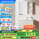 九牧（JOMOO）浴室柜 陶瓷一體盆抗菌洗臉盆柜組合淡藕色90cm A2741-15AX-5