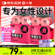 大象003超薄避孕套 高潮女生26只(含贈(zèng))玻尿酸安全套男女套套計(jì)生用品