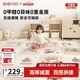 BG-BABYGO爬爬墊拼接寶寶爬行墊兒童地墊XPE家用加厚嬰兒防摔無味