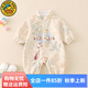 G.DUCK KIDS童裝嬰兒衣服春秋季新款新生兒連體衣秋款中國風(fēng)刺繡周歲禮服杏色66cm 66碼建議3-6個(gè)月10斤-13斤