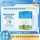 貝拉米（Bellamy's）經(jīng)典版1段新生兒嬰兒奶粉300g 0~6月 有機奶源 原生HMO