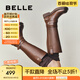 百麗（Belle）周雨彤同款盛裝舞步美拉德騎士靴女商場(chǎng)款長筒靴C1L1DDG4 棕色 37 (235mm)