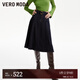VEROMODA半裙秋季氣質(zhì)自帶腰帶高腰A字牛仔中長(zhǎng)裙女324437002 特深牛仔藍(lán)色 160/64A/S