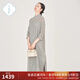 浮云堂「浮云堂.雅」霧渺.中式改良盤扣旗袍連衣裙女春夏款禪意禪服茶服 灰綠 M