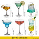 詠幻雞尾酒杯組合套裝高腳杯莫吉托杯創(chuàng  )意個(gè)性長(cháng)島冰茶海波杯調酒 6杯[進(jìn)階組合]