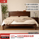 一木全實(shí)木床 北美黑胡桃木雙人床 現(xiàn)代簡(jiǎn)約主臥大板床 小戶型單人床 1.8米，F(xiàn)AS級(jí)黑胡桃木