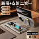 三只貓咪適用于華為matex6手機殼x6典藏款全包保護套matex5中軸磁吸x5典藏版旋轉(zhuǎn)支架matex3輕奢高檔 【星云灰】中軸防護_磁吸腕帶_旋轉(zhuǎn)支架 華為 Mate x6