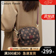 CADUNI KAISER新款包包女包時(shí)尚斜挎包輕奢單肩小圓包生日七夕情人節(jié)禮物送女友 【啡配紅】送老婆高級(jí)實(shí)用 品牌小眾高級(jí)感新款通勤洋氣小包