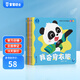 寶寶巴士jojo點(diǎn)讀繪本2-3歲好習(xí)慣繪本自理篇入園準(zhǔn)備習(xí)慣養(yǎng)成兒童翻翻書互動(dòng)立體書可點(diǎn)讀早教點(diǎn)讀發(fā)聲書兒童益智書籍生日禮物 自理篇繪本【4冊(cè)】